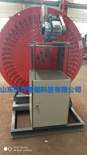數(shù)控鋼筋彎圓機(jī)廠家