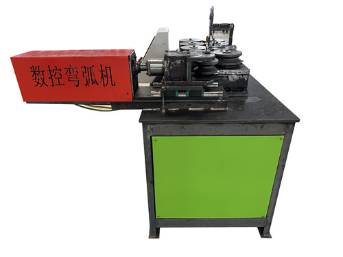 數(shù)控彎弧機(jī)